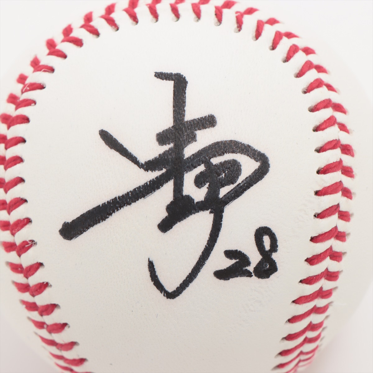 HATTRICK（ハットトリック）-挑戦者の想いをファンへ届ける公式