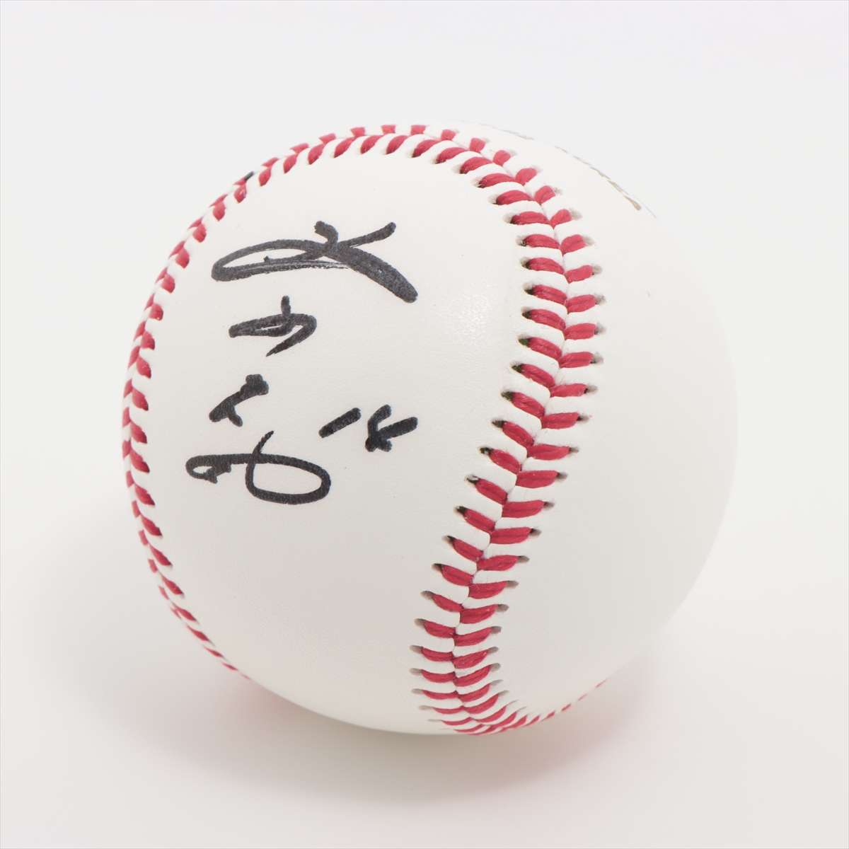 ネーションズリーグ 日本vs.韓国 スターティングメンバー１４人 サインボール HATTRICK（ハットトリック）-挑戦者の想いをファンへ届ける公式