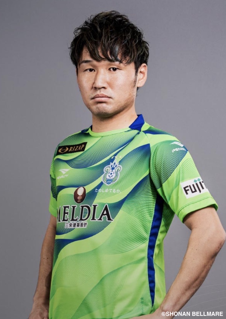 湘南ベルマーレ　サイン入り練習着 HATTRICK（ハットトリック）-選手の想いをファンへ届ける公式