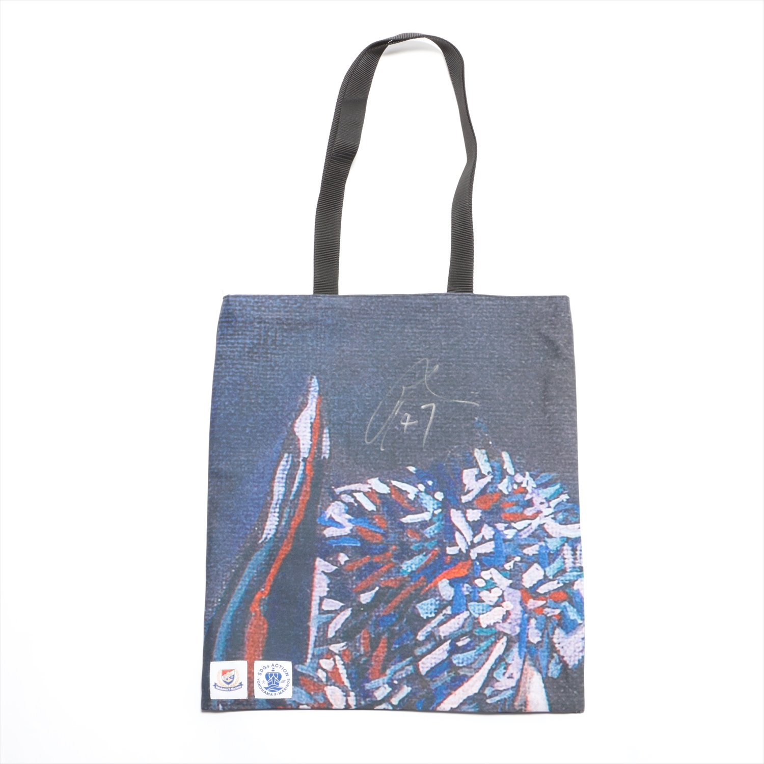 HATTRICK（ハットトリック）-選手の想いをファンへ届ける公式