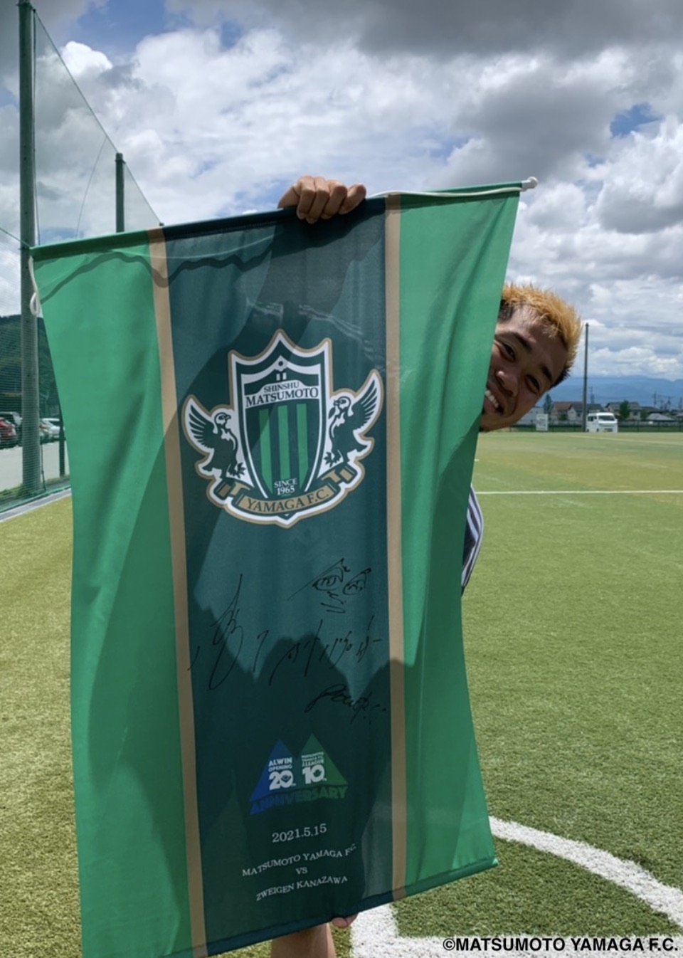 HATTRICK（ハットトリック）-選手の想いをファンへ届ける公式