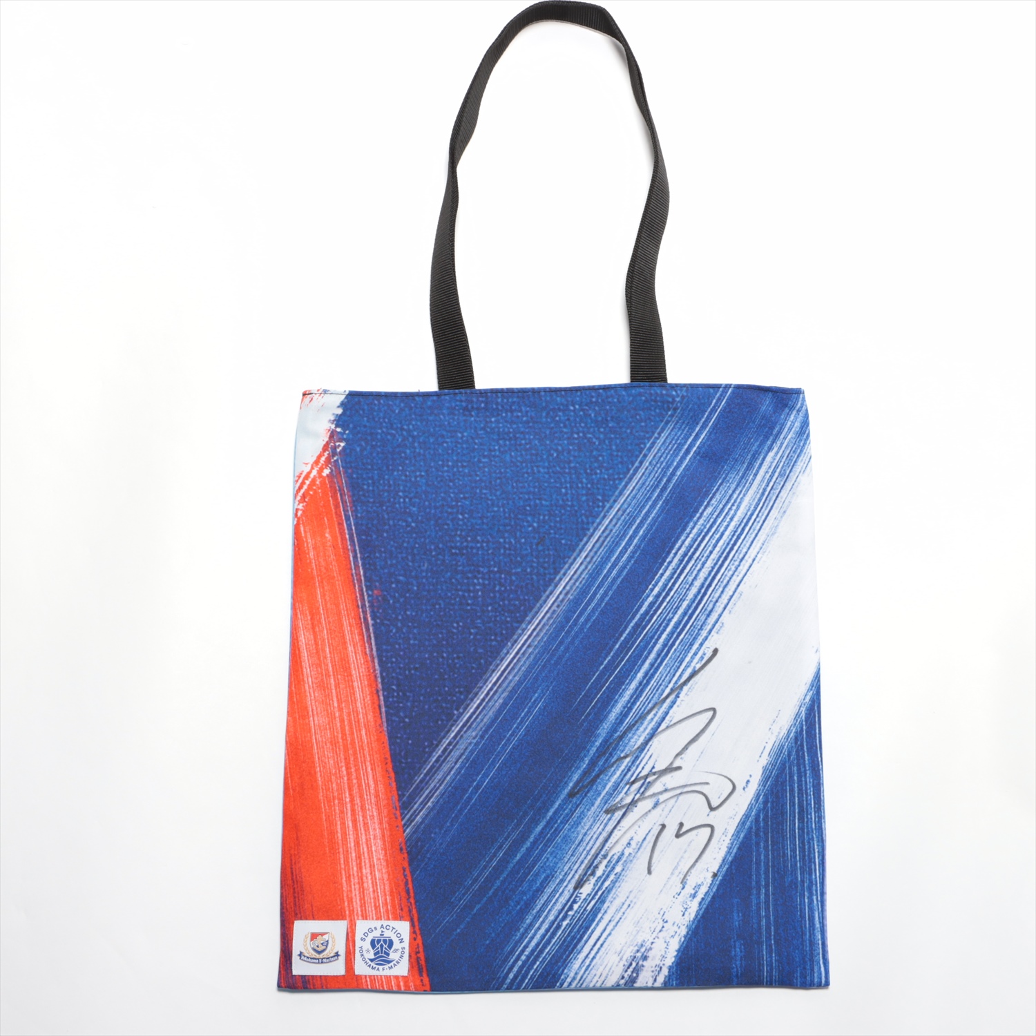 HATTRICK（ハットトリック）-選手の想いをファンへ届ける公式