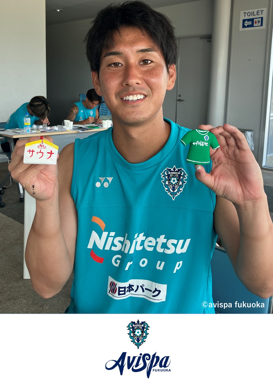 HATTRICK（ハットトリック）-選手の想いをファンへ届ける公式