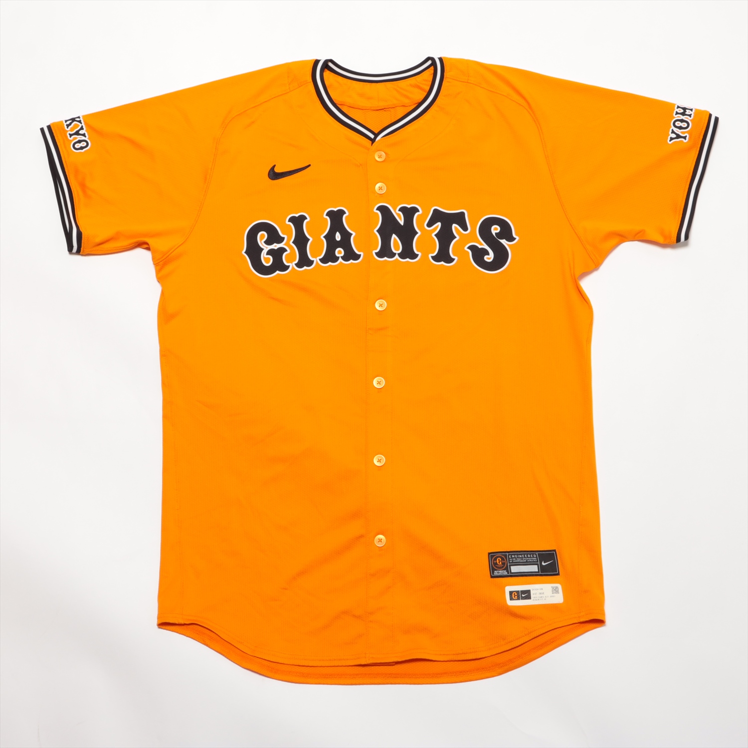 読売ジャイアンツ2025橙魂【4th】ユニホーム 井上温大 背番号97 Mサイズ 読売ジャイアンツ2025橙魂【4th】ユニホーム 井上温大 背番号97