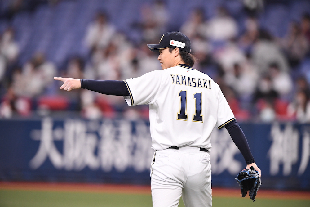 サインボールと色紙セット（山本由伸、山崎福也） オリックスバファローズ投手山﨑福也直筆サインボール サイン