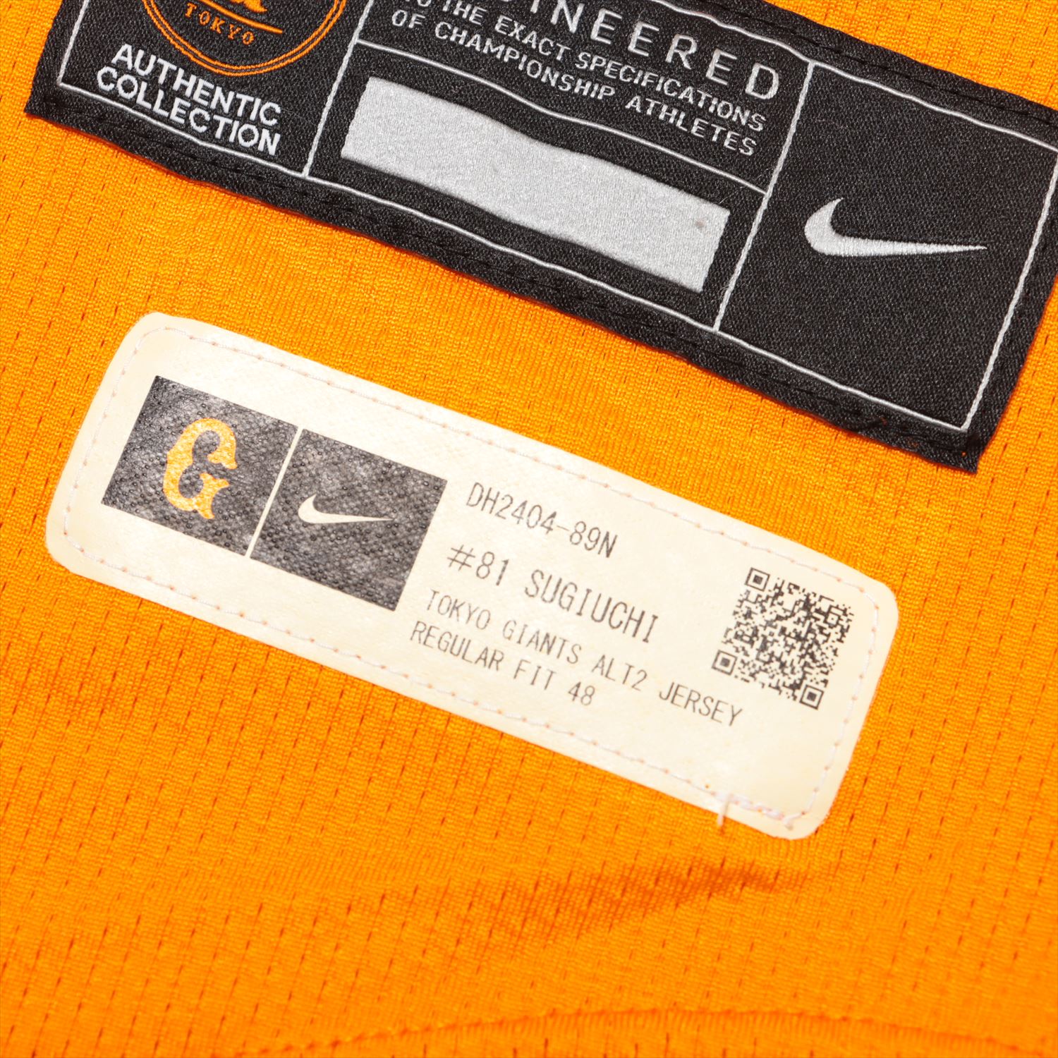 HATTRICK（ハットトリック）-選手の想いをファンへ届ける公式