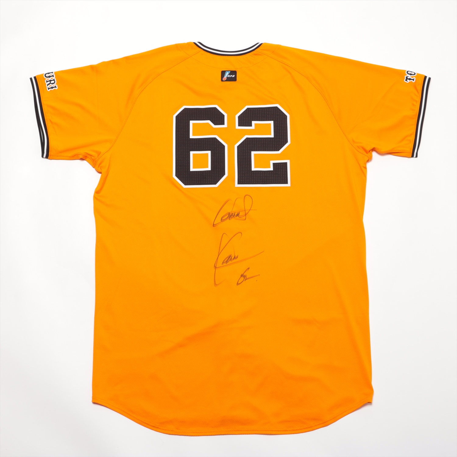 HATTRICK（ハットトリック）-選手の想いをファンへ届ける公式