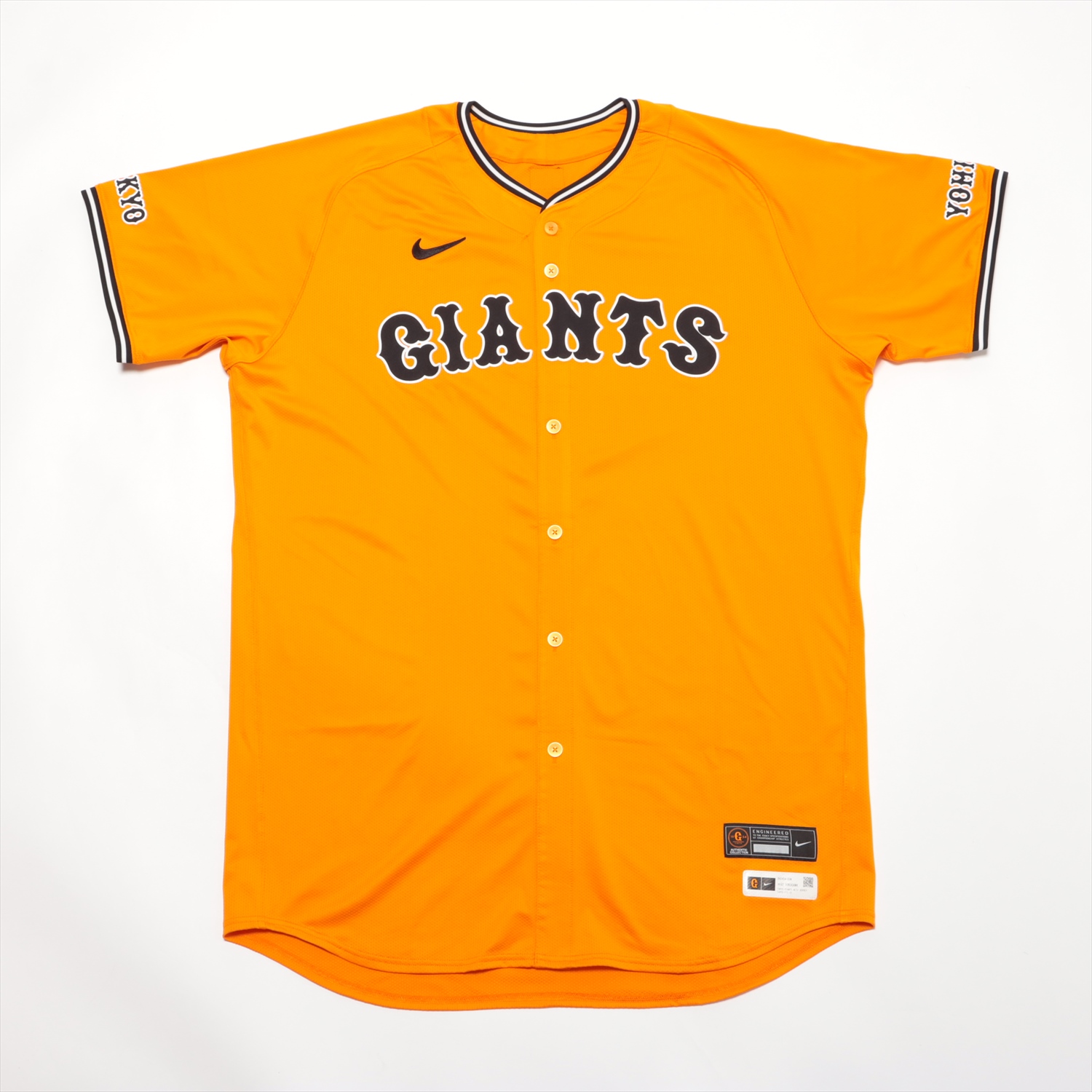 HATTRICK（ハットトリック）-選手の想いをファンへ届ける公式