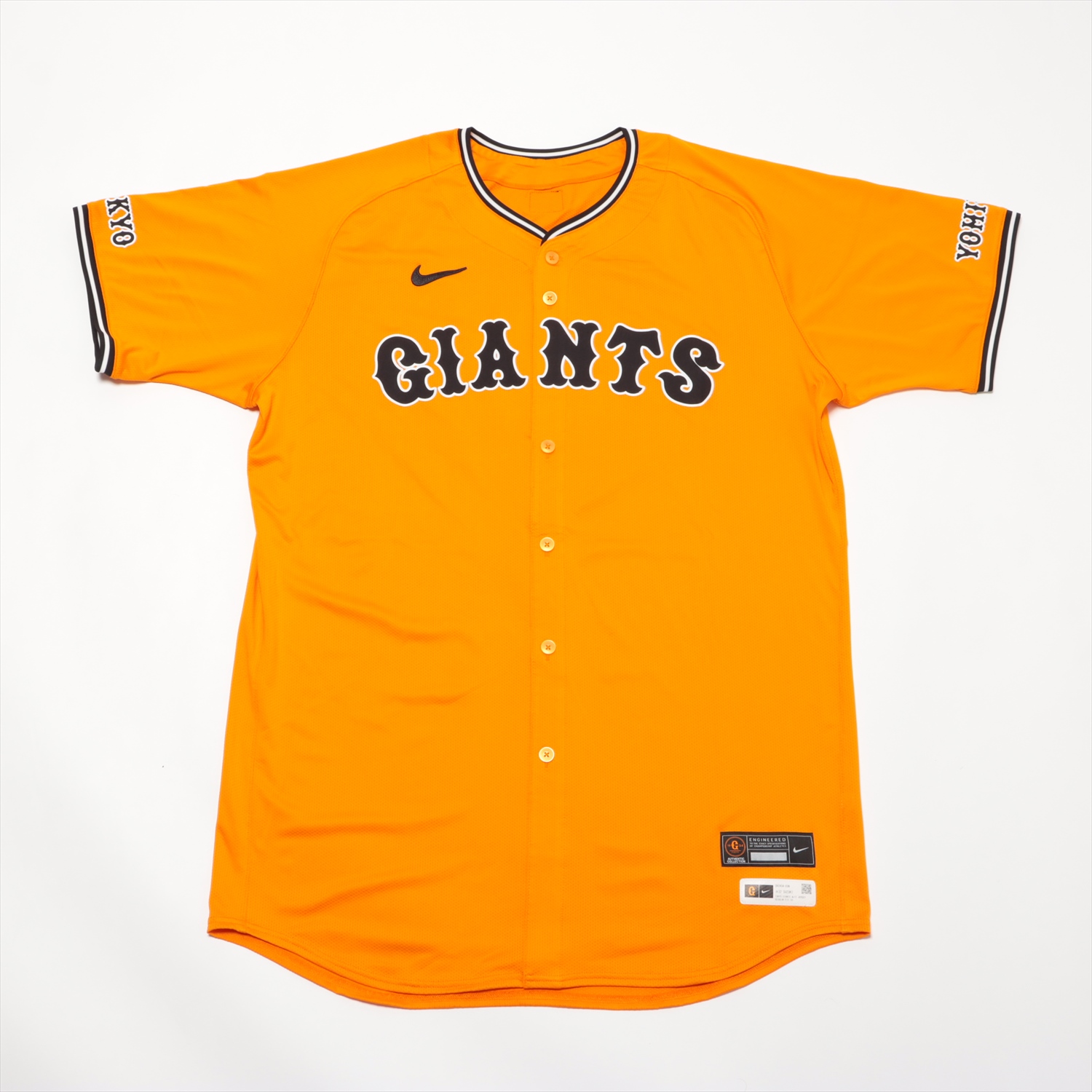 HATTRICK（ハットトリック）-選手の想いをファンへ届ける公式