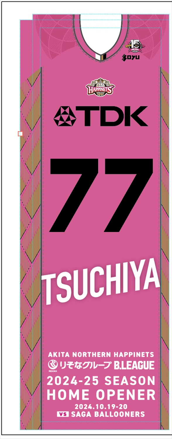 HATTRICK（ハットトリック）-選手の想いをファンへ届ける公式