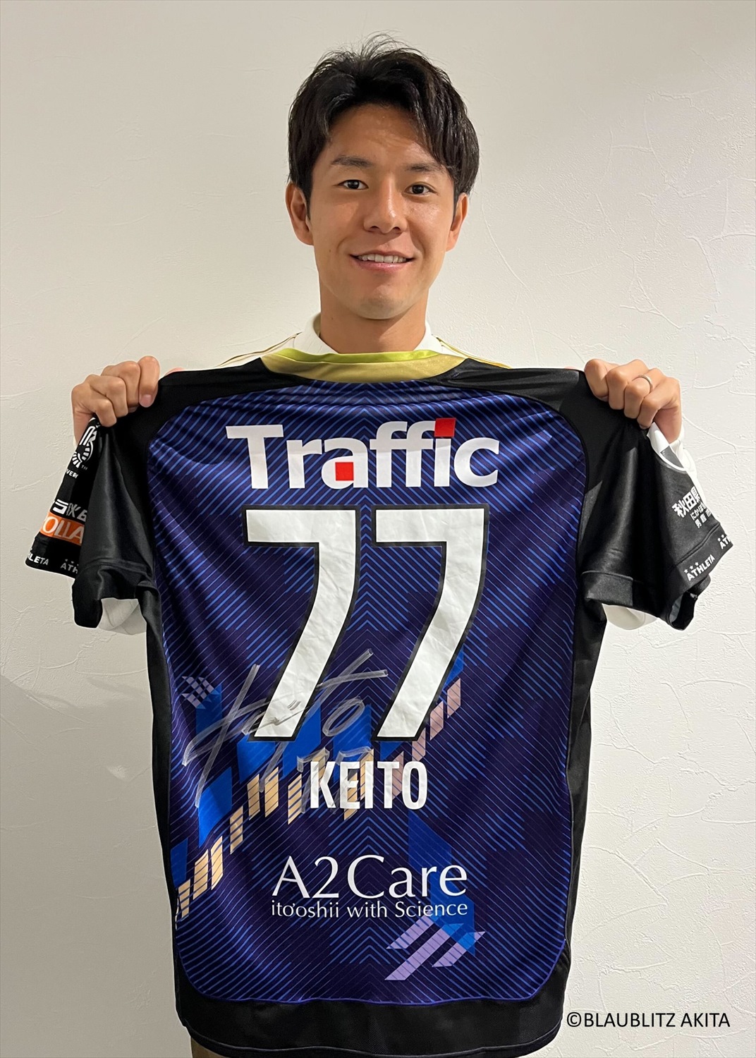【美品】ブラウブリッツ秋田 ユニフォーム サイズXL オーセンティック ブラウブリッツ秋田、2025新ユニフォームを発表！縦横無尽に