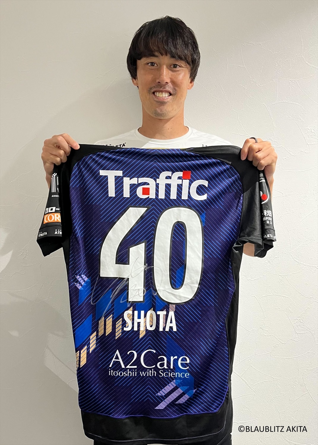小松蓮ほか選手サイン入りユニフォーム #ブラウブリッツ秋田 HATTRICK（ハットトリック）-選手の想いをファンへ届ける公式