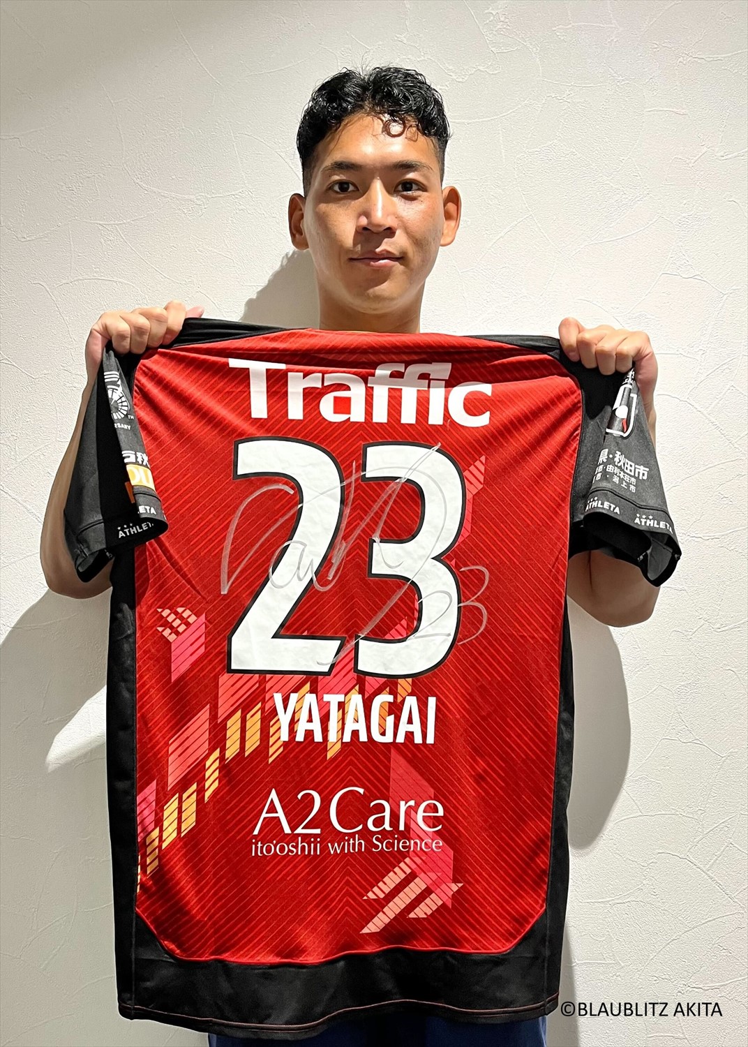 HATTRICK（ハットトリック）-選手の想いをファンへ届ける公式