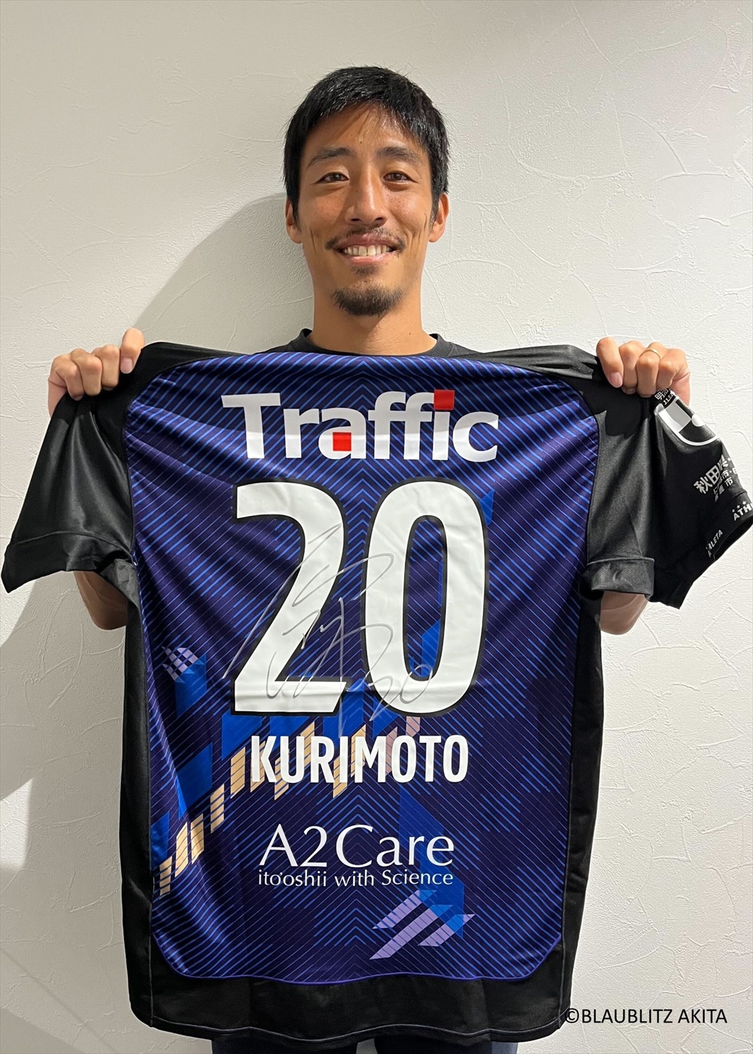 ブラウブリッツ秋田　ユニフォーム　山田元気 HATTRICK（ハットトリック）-選手の想いをファンへ届ける公式