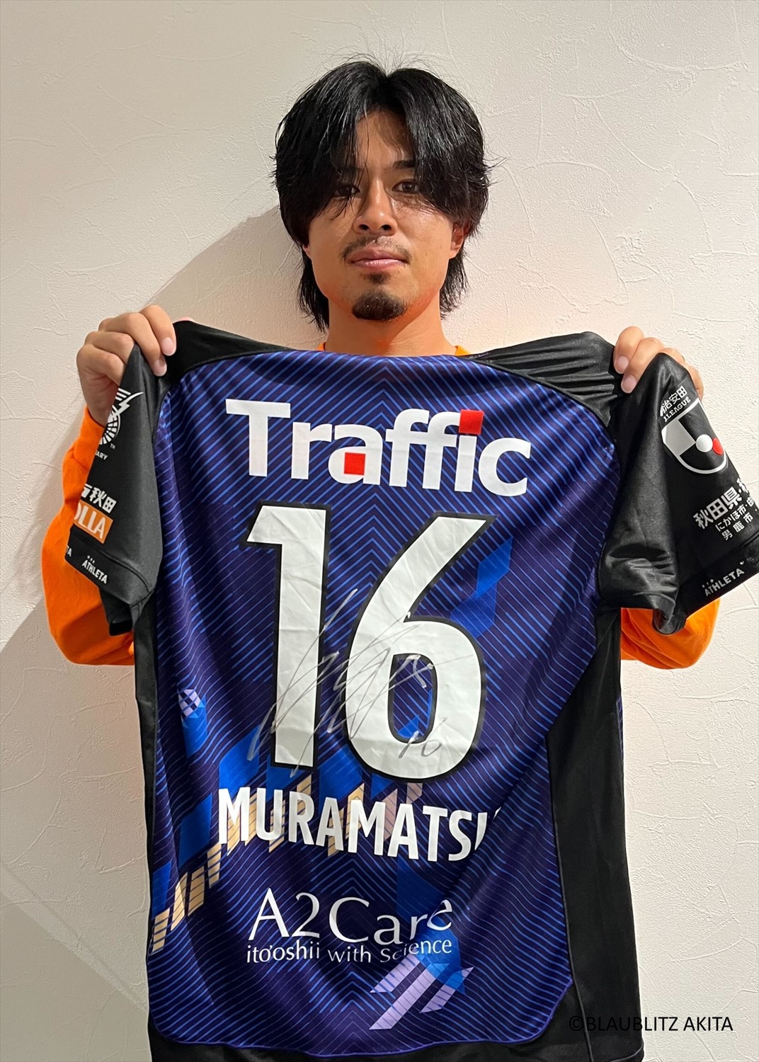 HATTRICK（ハットトリック）-選手の想いをファンへ届ける公式