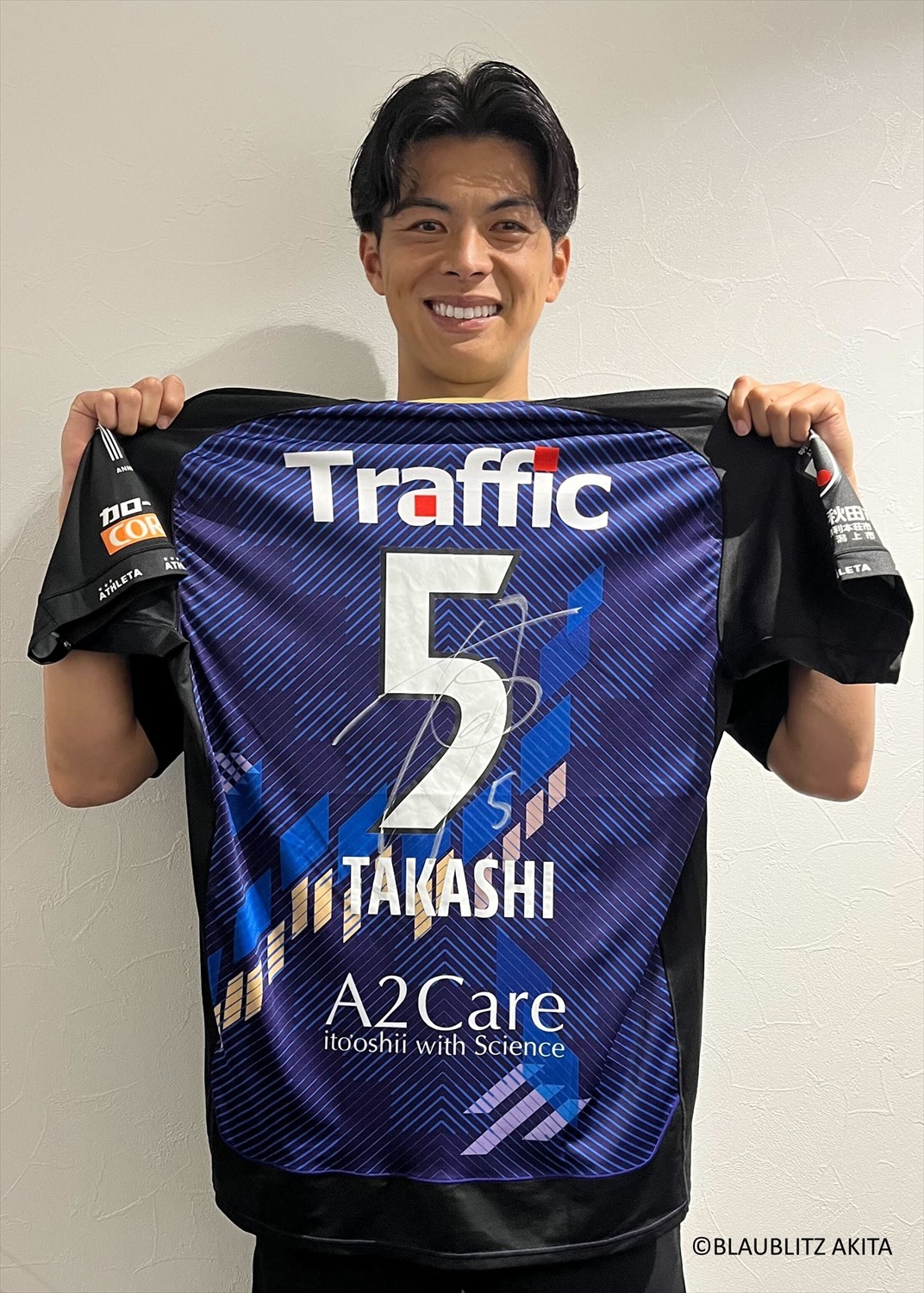 ブラウブリッツ秋田　タオル3枚　サイン有 ブラウブリッツ秋田 タオル3枚 サイン有