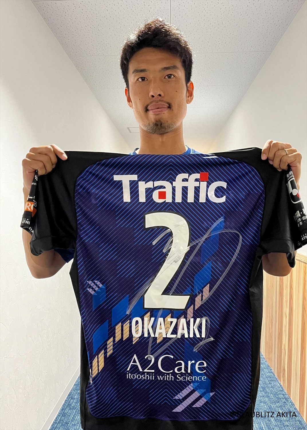 HATTRICK（ハットトリック）-選手の想いをファンへ届ける公式