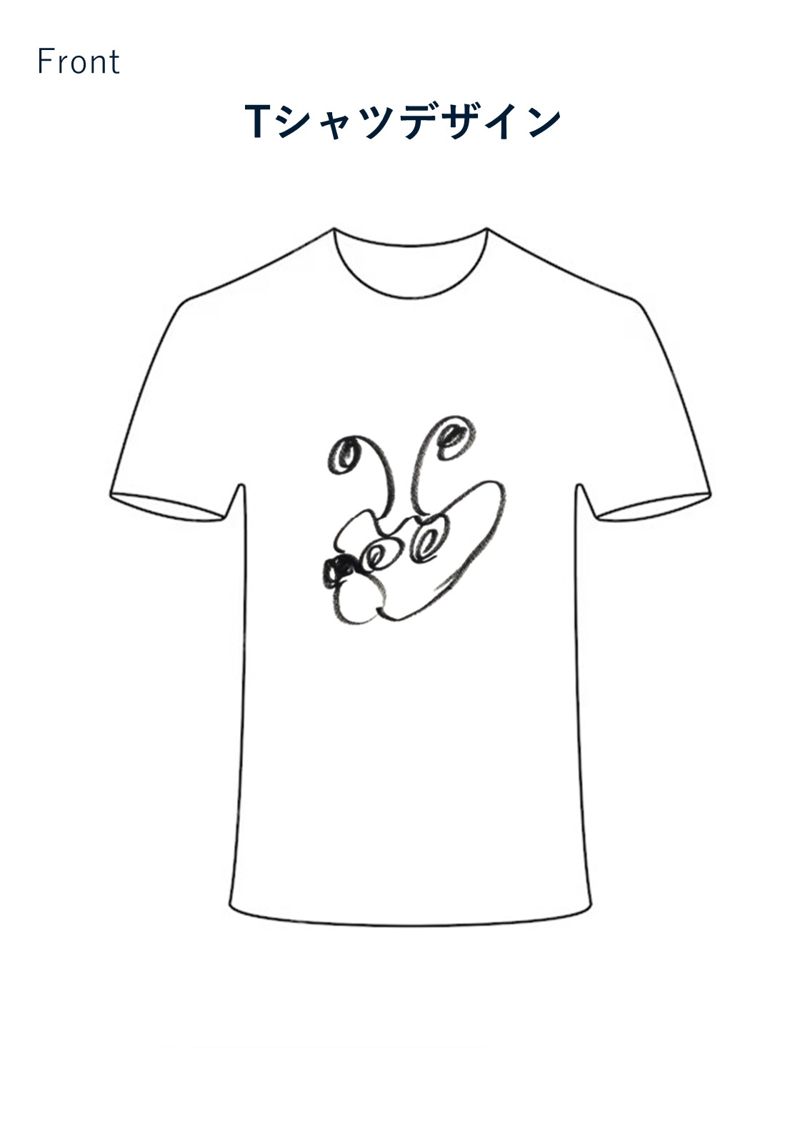 【アビスパ福岡】　直筆サイン入りTシャツ アビスパ福岡Tシャツ【サイン入り＆キーホルダー】 - メルカリ