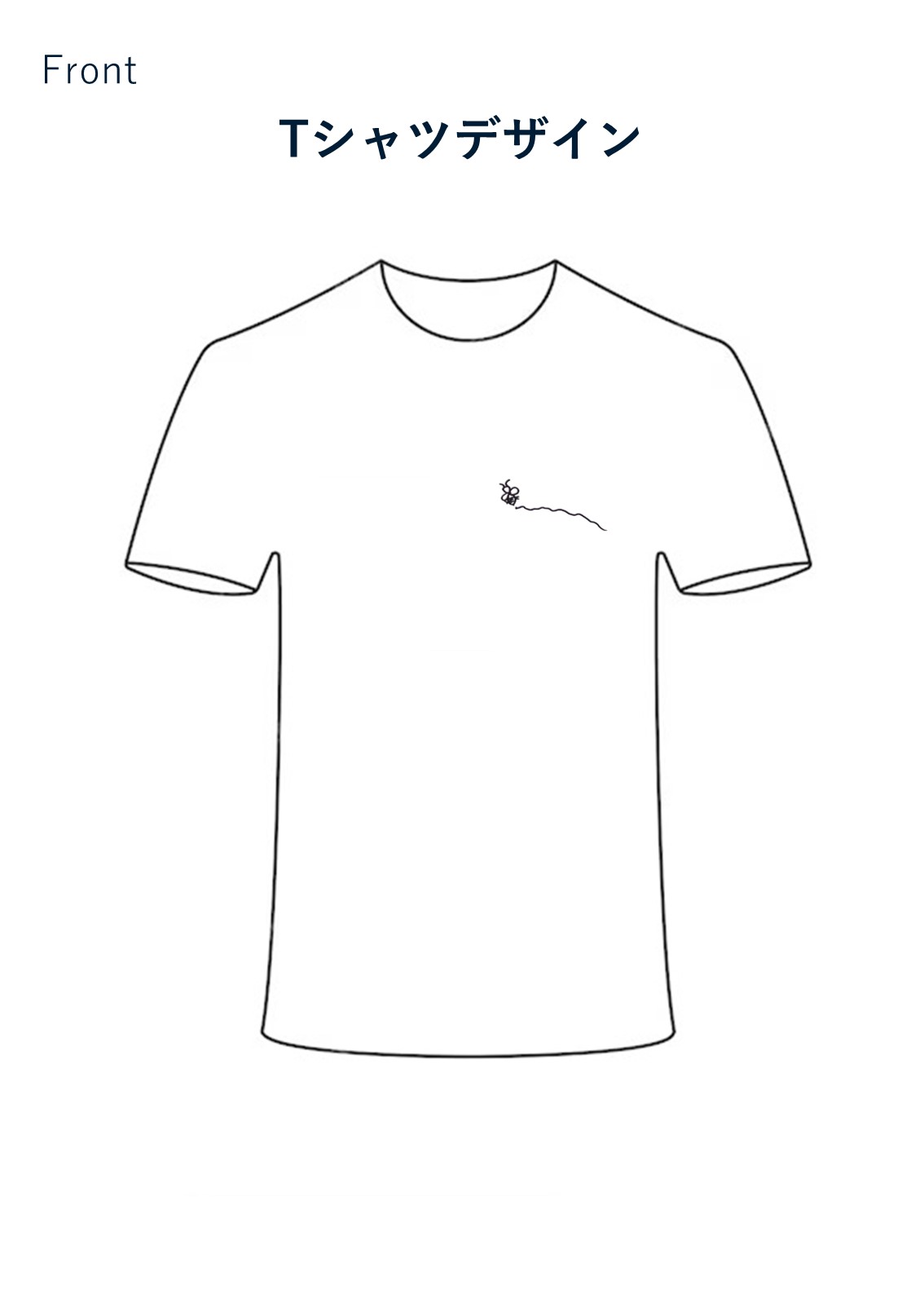 HATTRICK（ハットトリック）-選手の想いをファンへ届ける公式