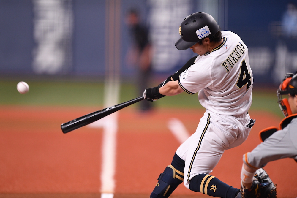 HATTRICK（ハットトリック）-選手の想いをファンへ届ける公式