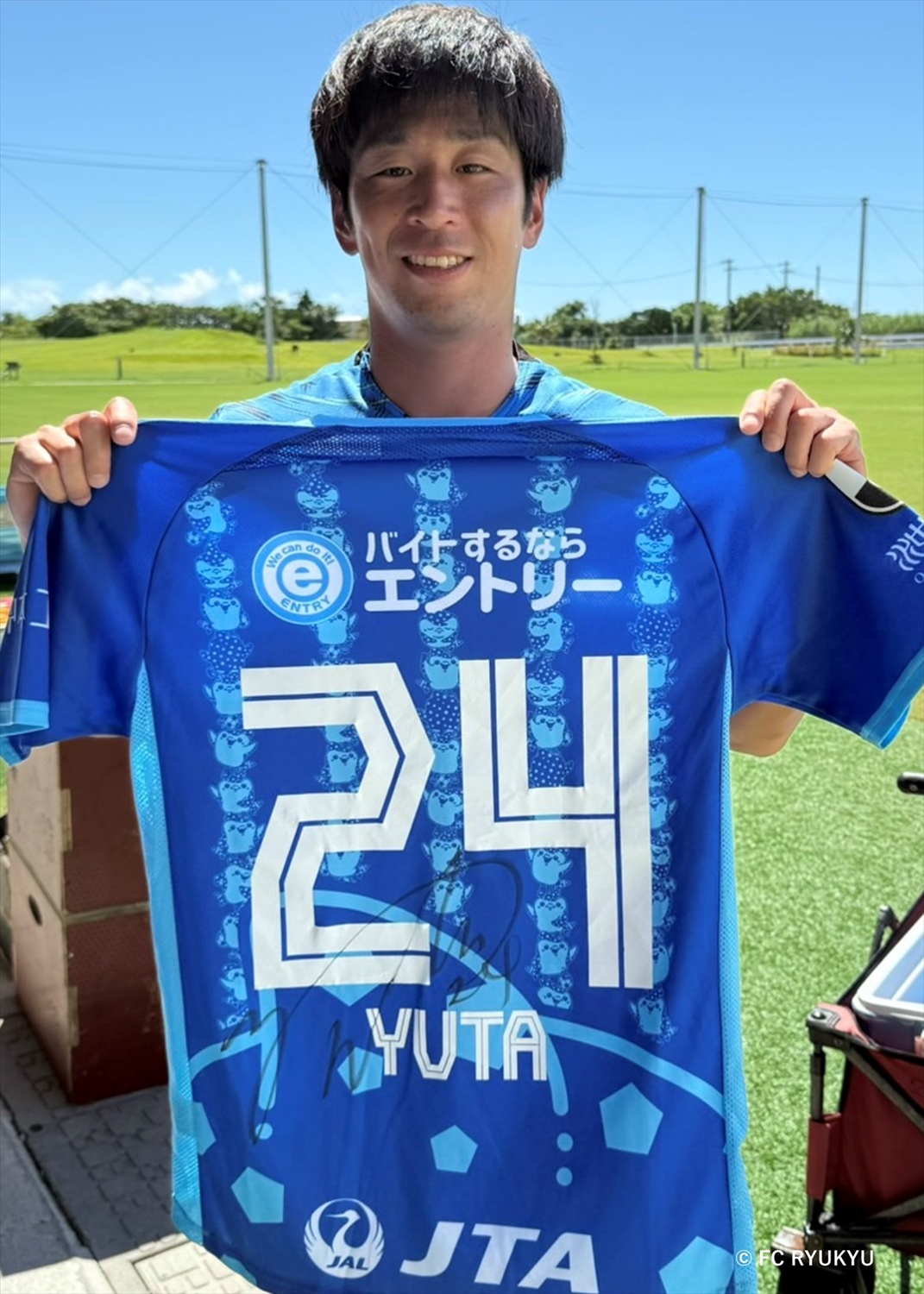 FC琉球ユニフォーム　選手実使用 HATTRICK（ハットトリック）-選手の想いをファンへ届ける公式