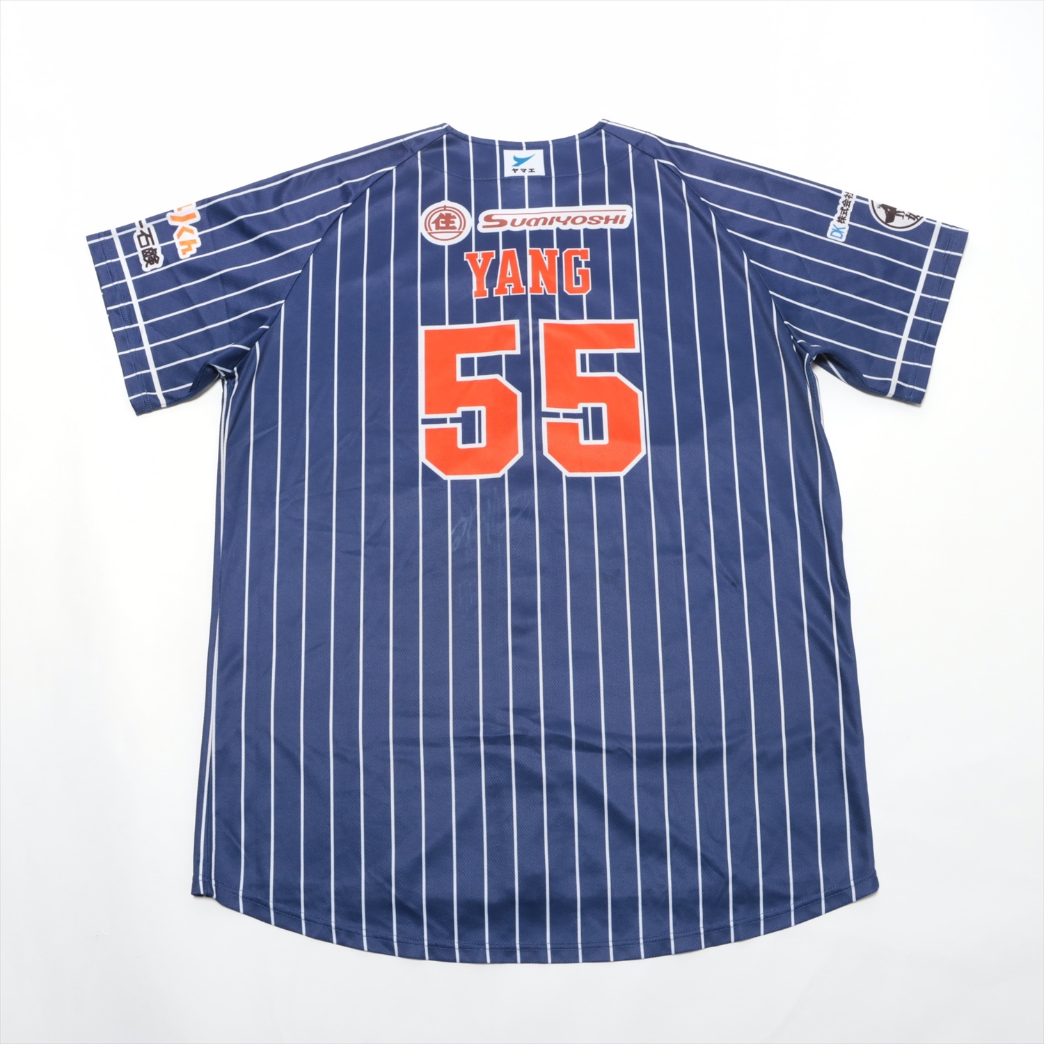 HATTRICK（ハットトリック）-選手の想いをファンへ届ける公式