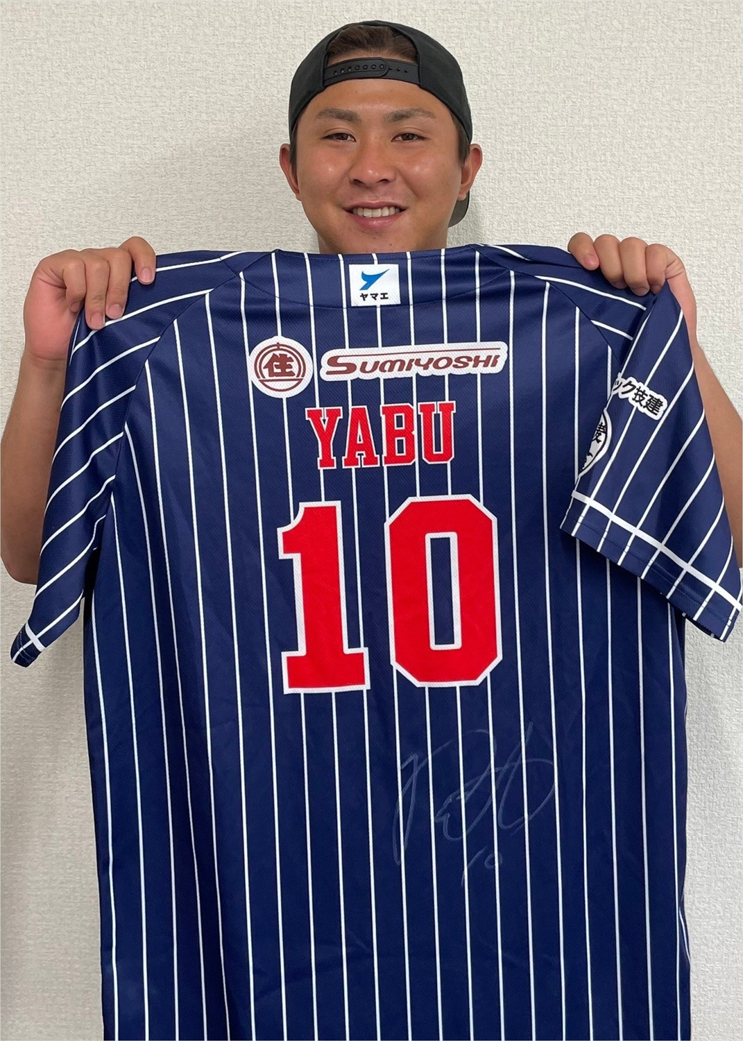 北九州フェニックス　ビジター　Tシャツ 北九州フェニックスビジターTシャツ