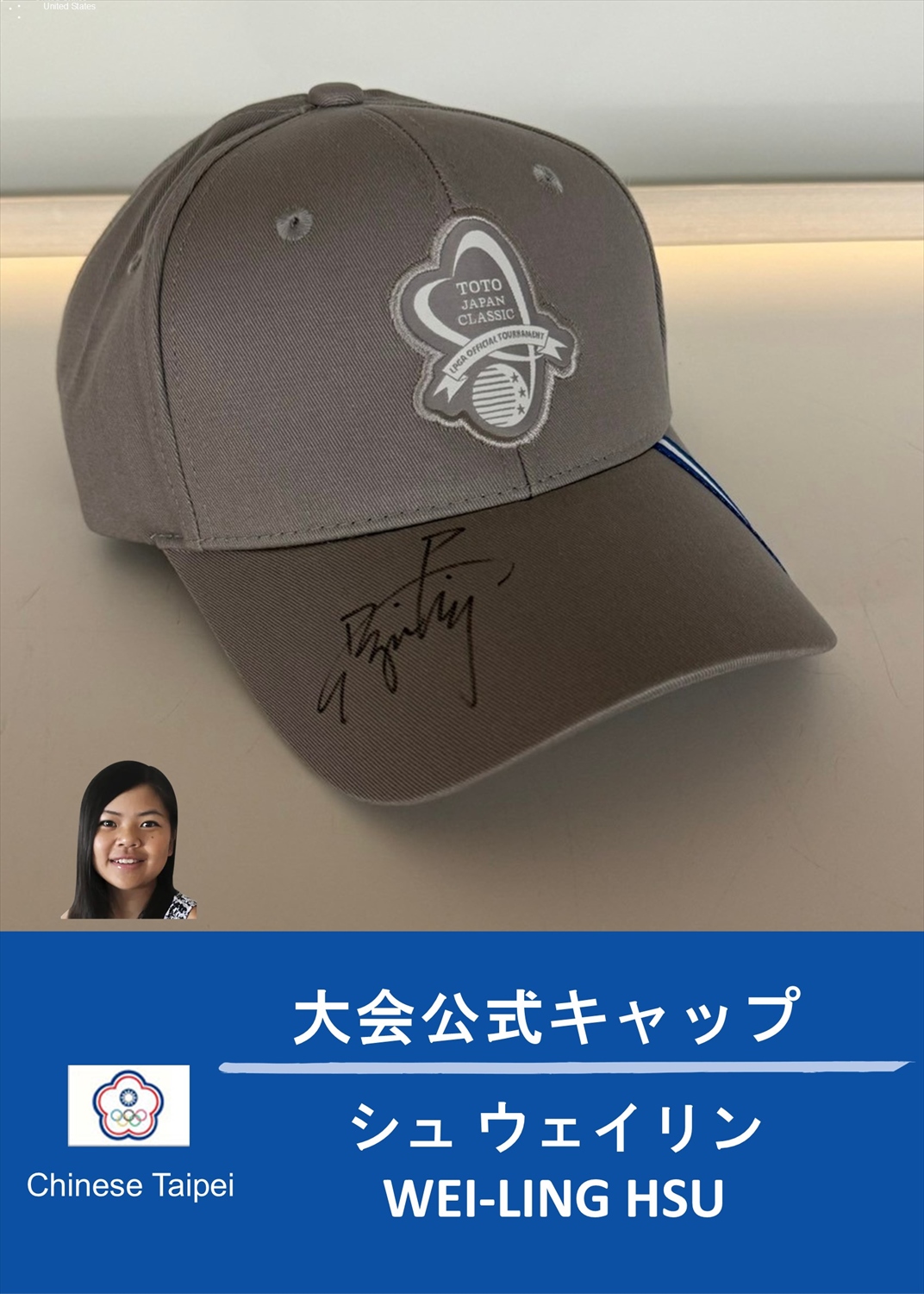 オードリー直筆サイン入りキャップ。リーボック。 NFLロゴ。フリーサイズ。 HATTRICK（ハットトリック）-挑戦者の想いをファンへ届ける公式