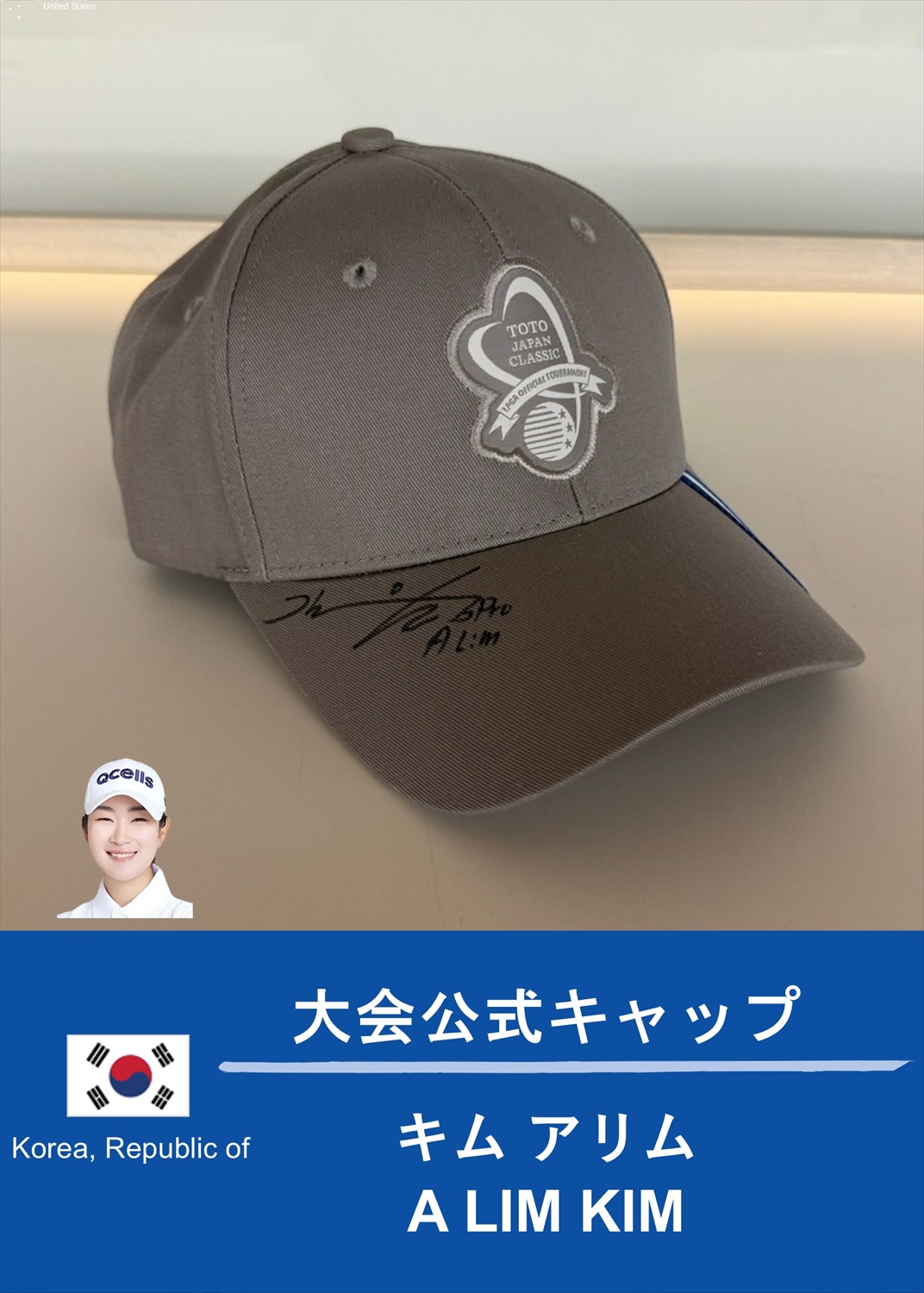HATTRICK（ハットトリック）-選手の想いをファンへ届ける公式