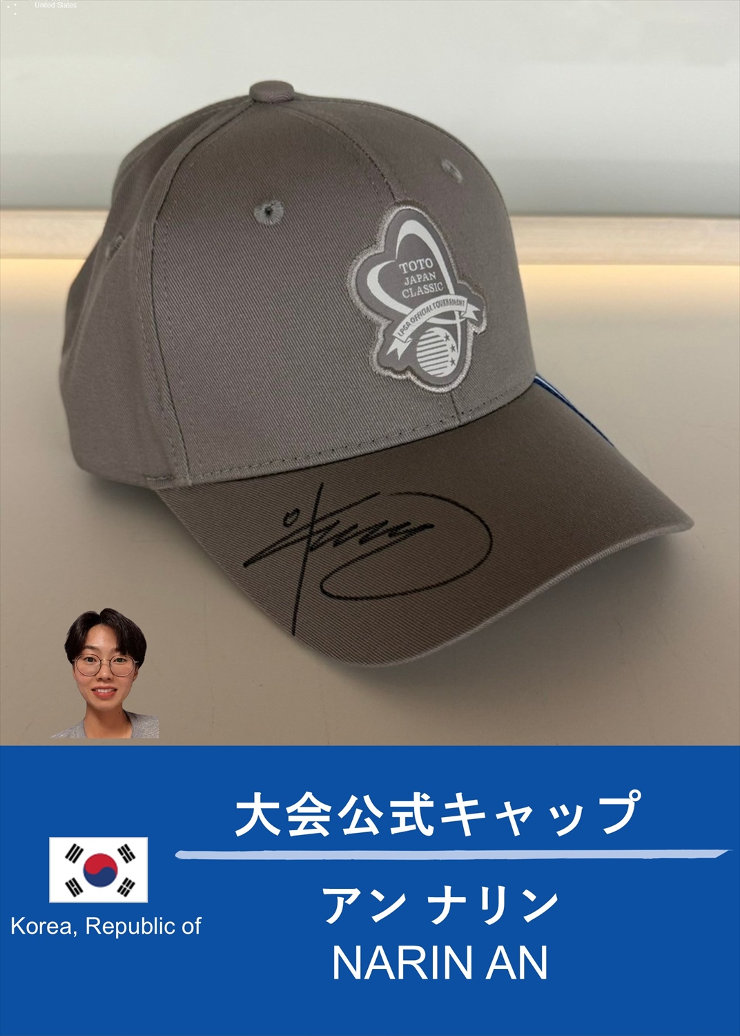 HATTRICK（ハットトリック）-挑戦者の想いをファンへ届ける公式