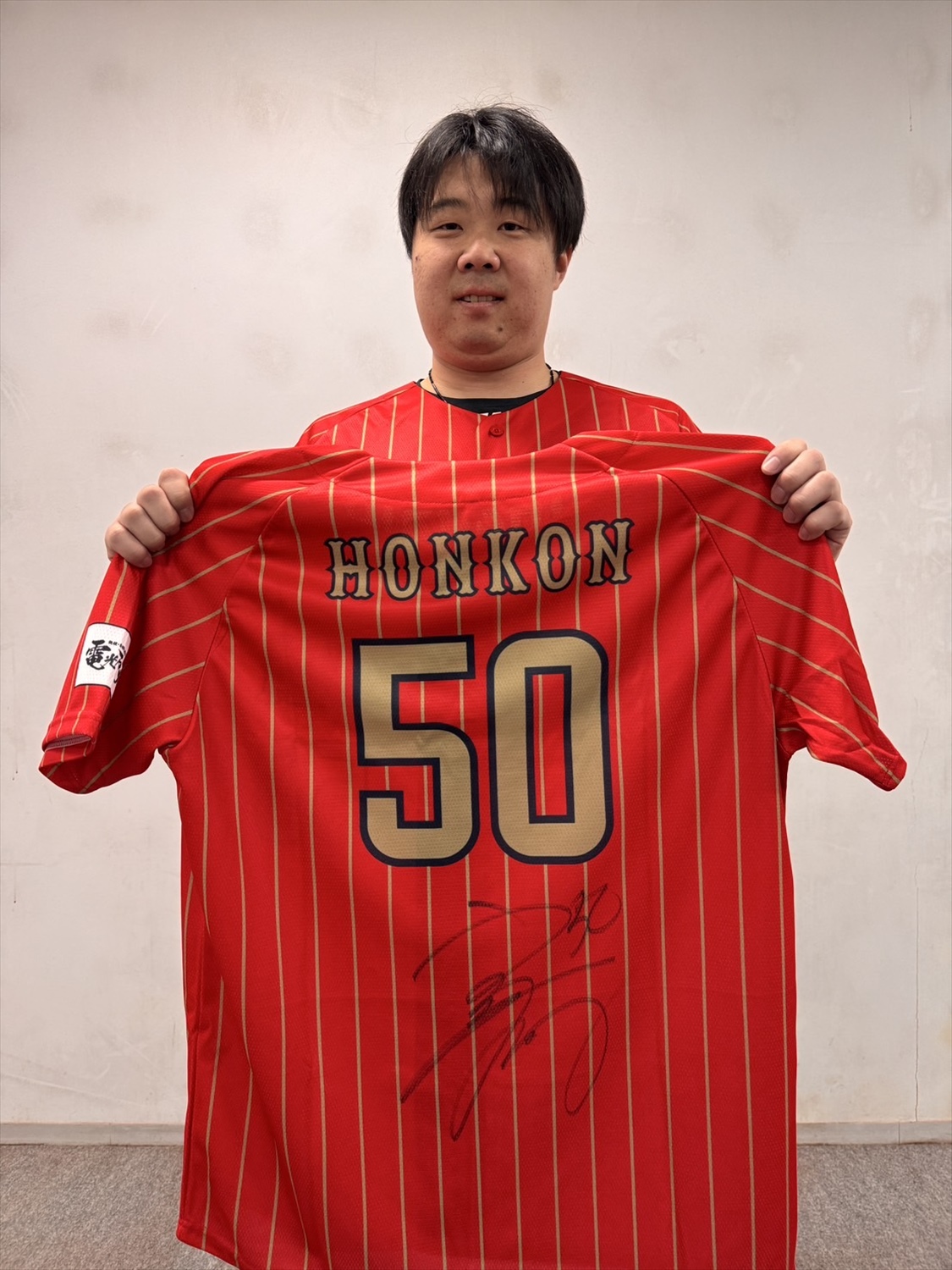 HATTRICK（ハットトリック）-挑戦者の想いをファンへ届ける公式