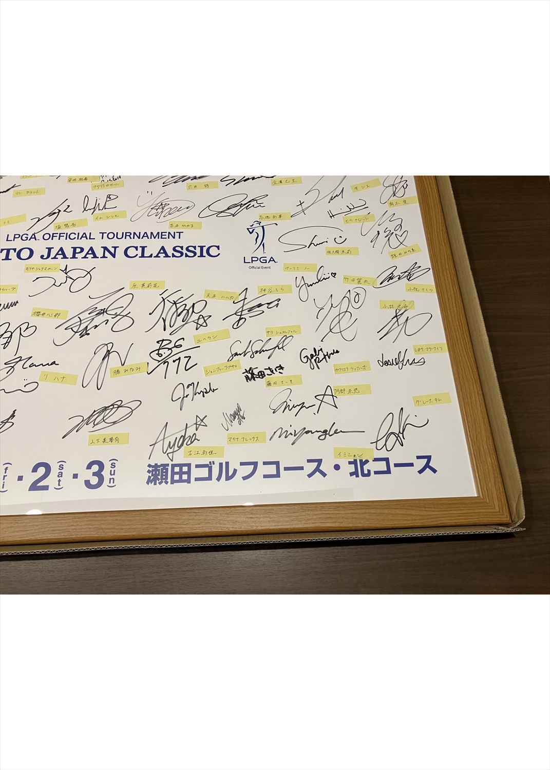 HATTRICK（ハットトリック）-選手の想いをファンへ届ける公式