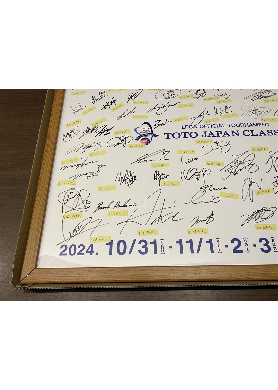 HATTRICK（ハットトリック）-選手の想いをファンへ届ける公式