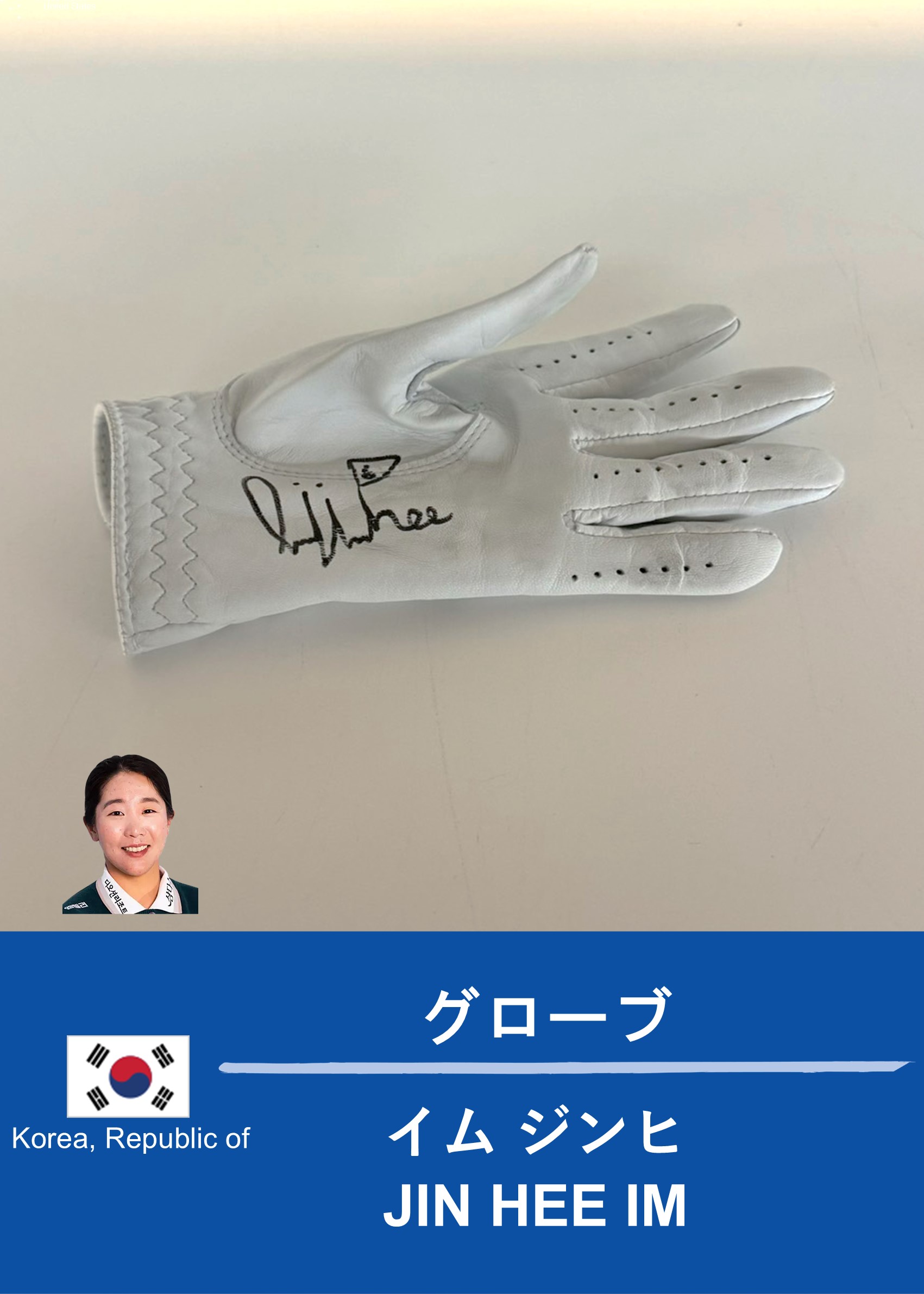 HATTRICK（ハットトリック）-挑戦者の想いをファンへ届ける公式 