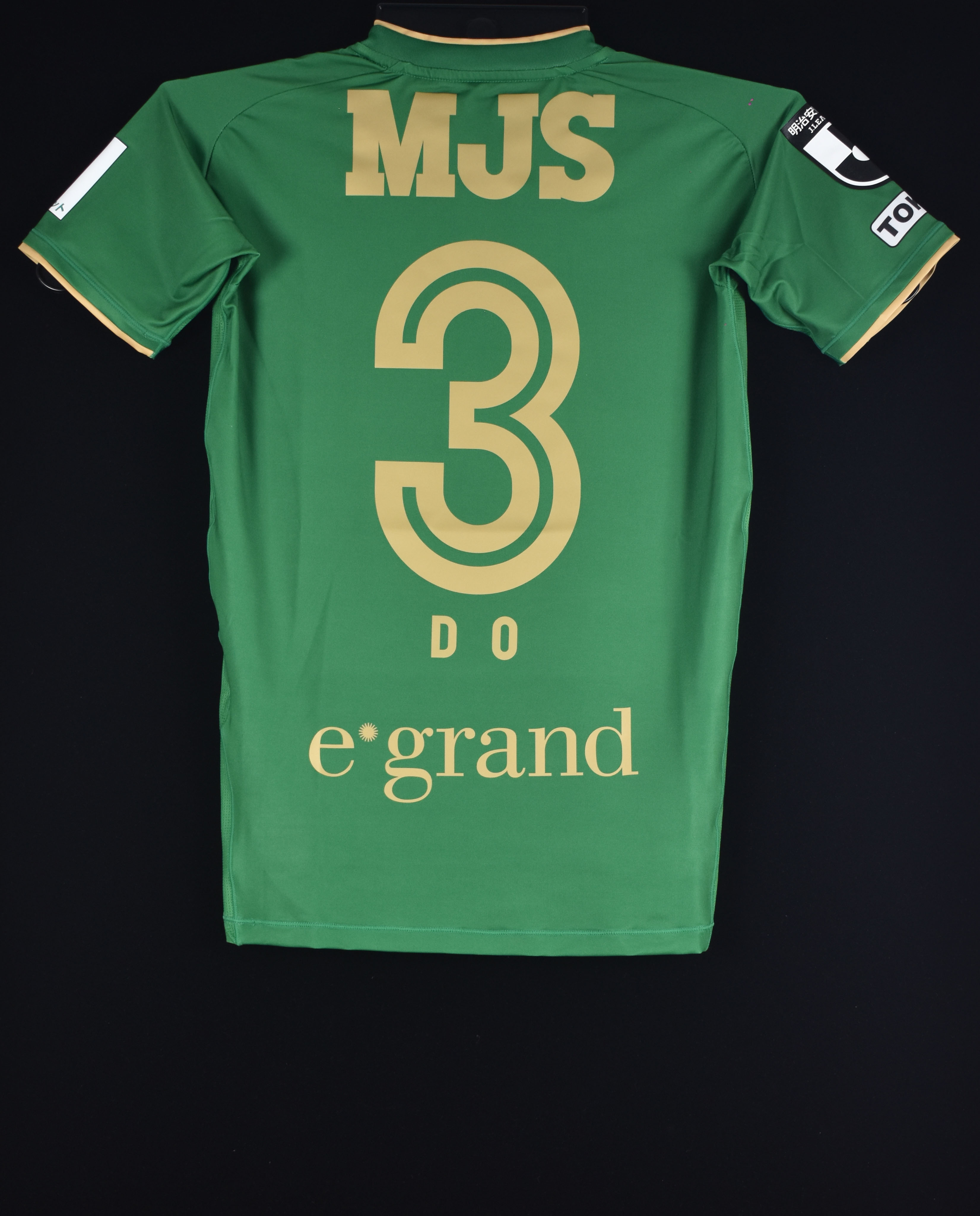 HATTRICK（ハットトリック）-選手の想いをファンへ届ける公式