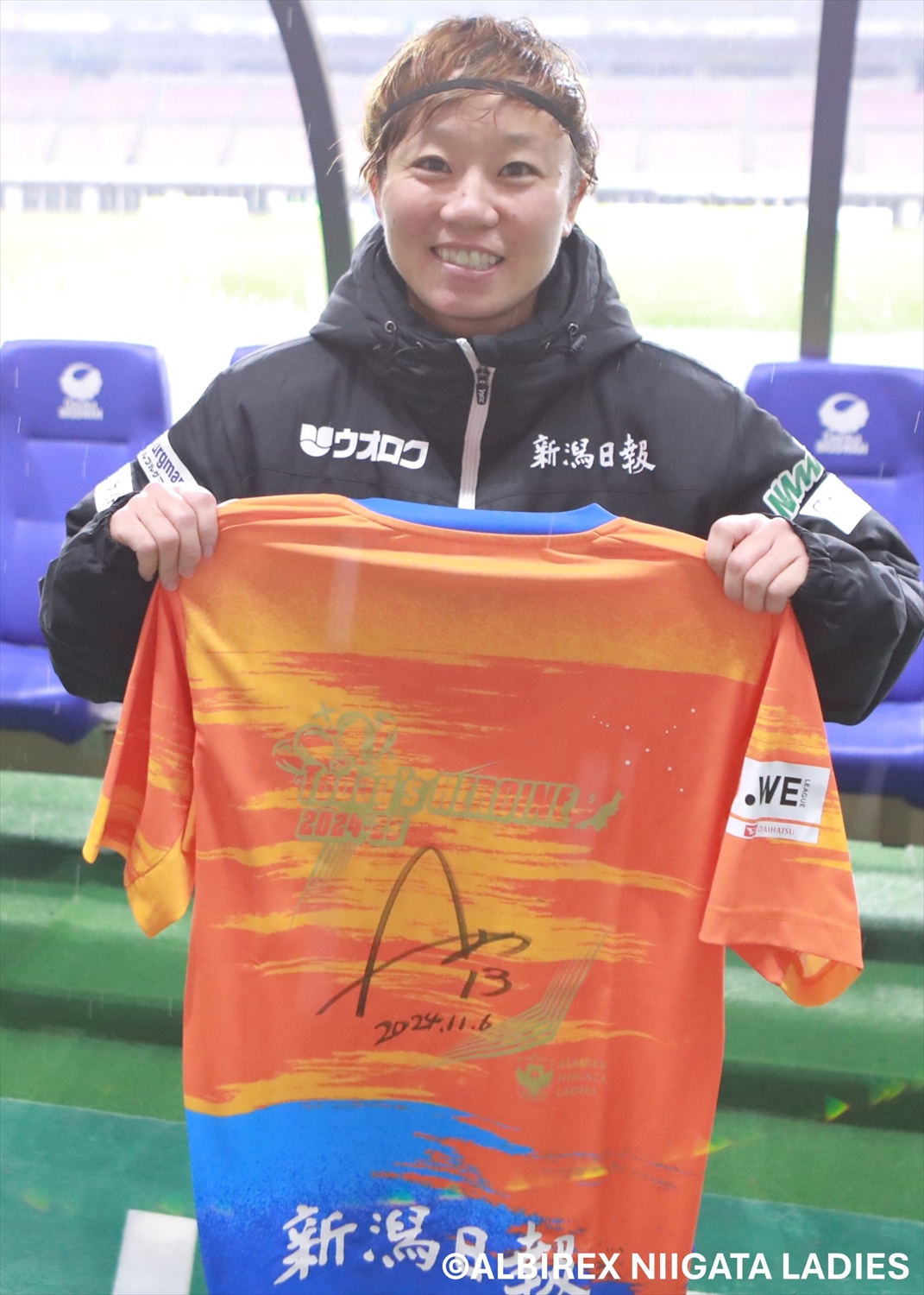 HATTRICK（ハットトリック）-選手の想いをファンへ届ける公式