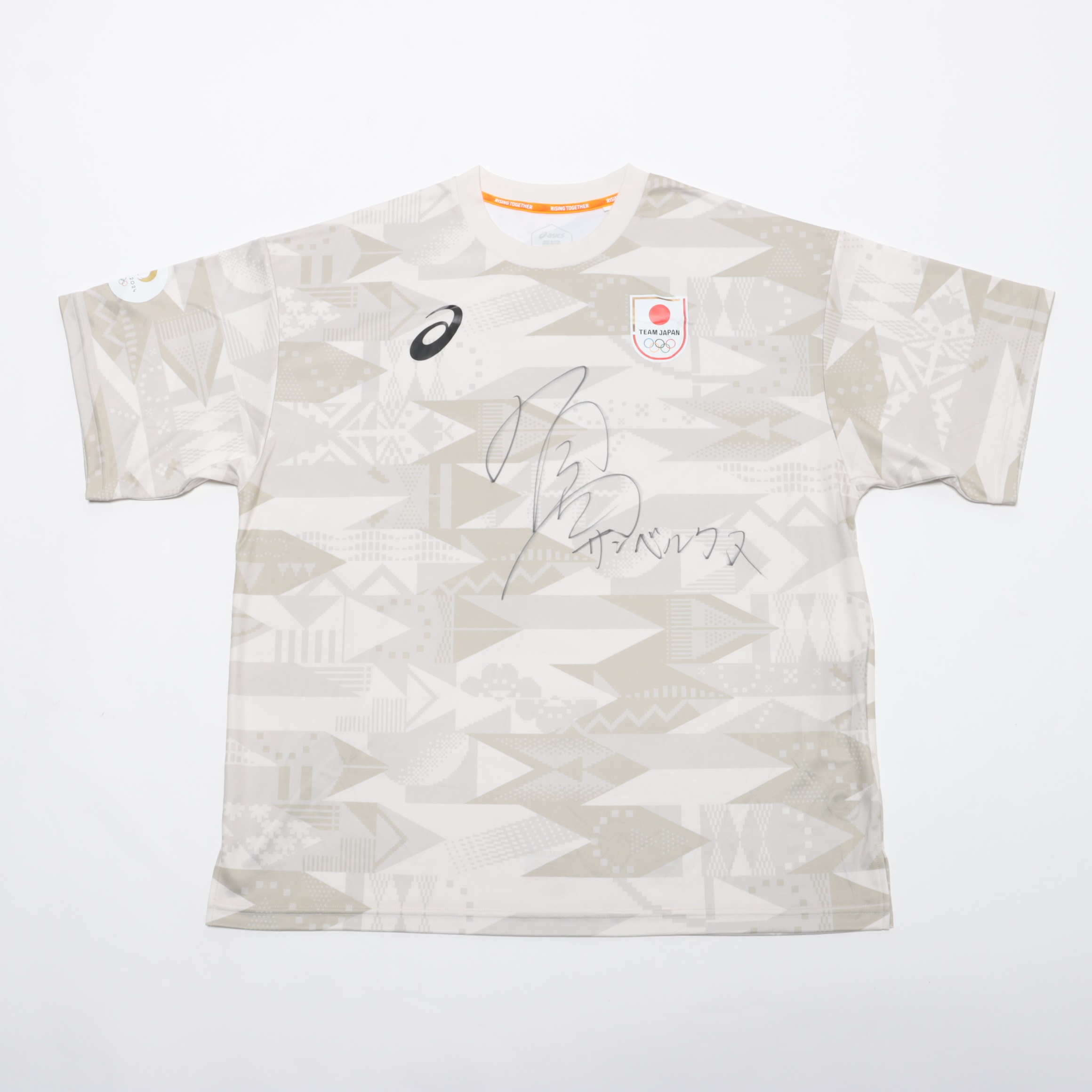 陸上日本選手権Tシャツ　選手サイン入り 日本選手権／日本選手権混成】応援メッセージキャンペーン！パリ