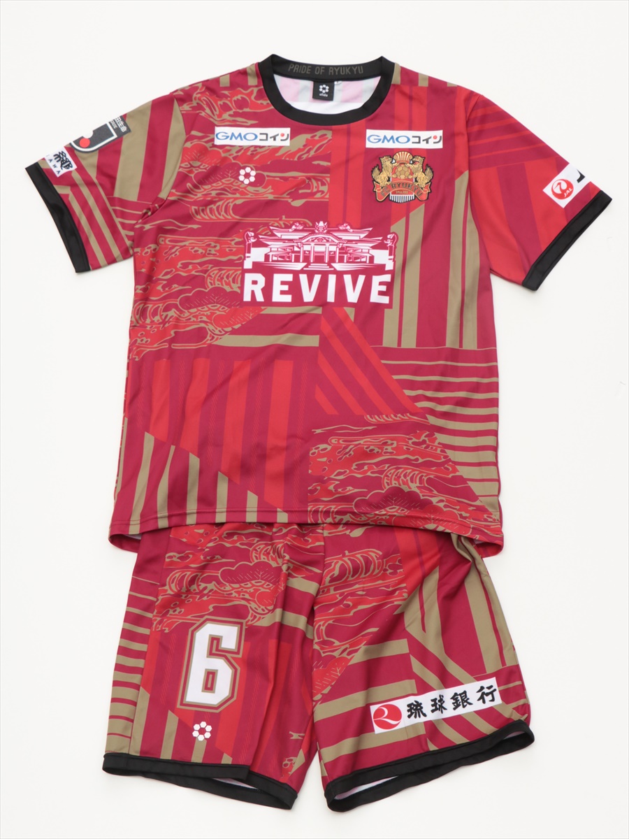 HATTRICK（ハットトリック）-選手の想いをファンへ届ける公式