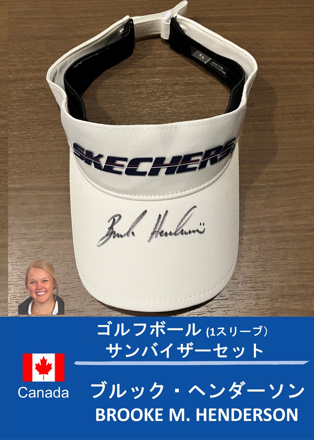 【正規品 サイン入り】ヘンダーソン 21-22 ホーム CL決勝仕様 HATTRICK（ハットトリック）-選手の想いをファンへ届ける公式