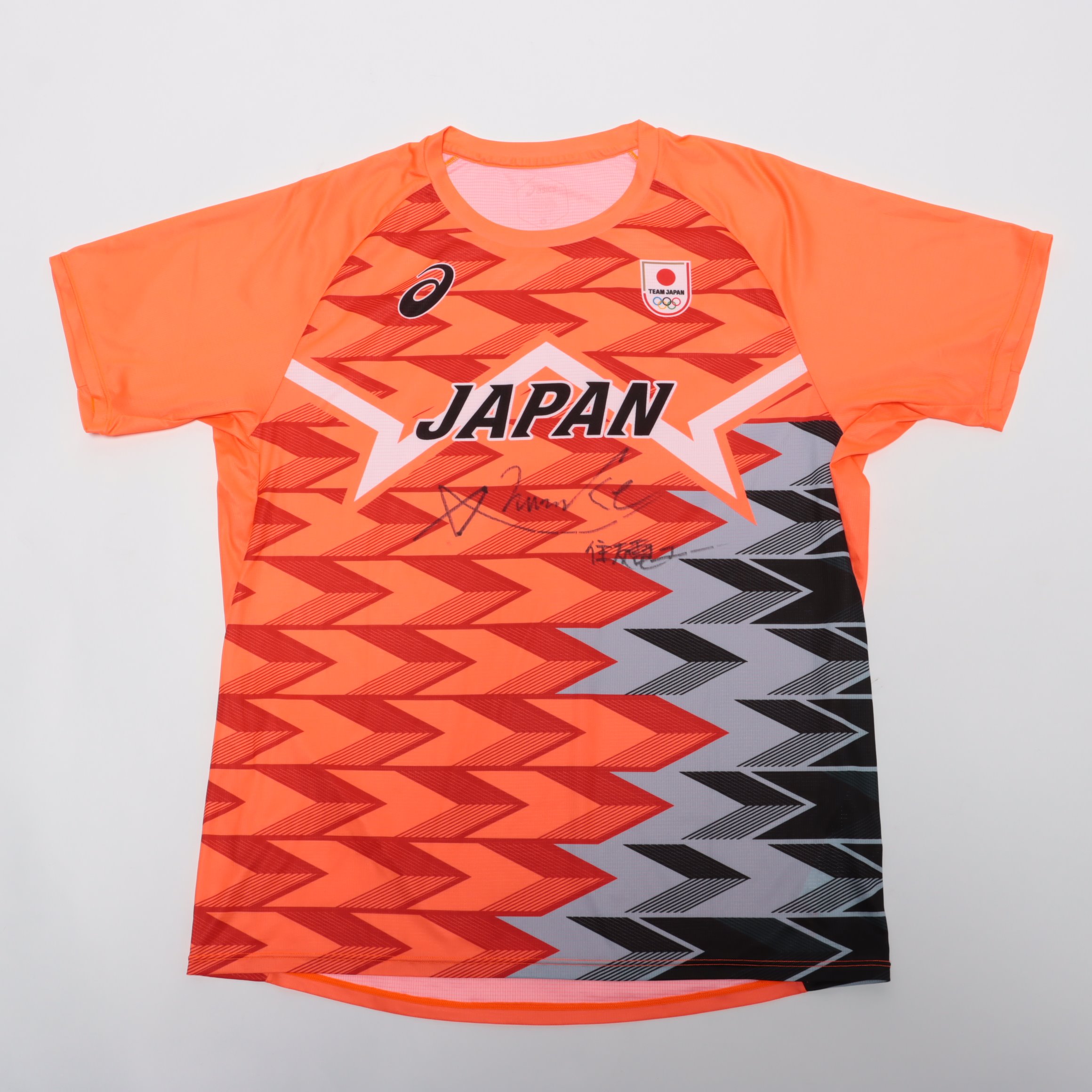 HATTRICK（ハットトリック）-選手の想いをファンへ届ける公式