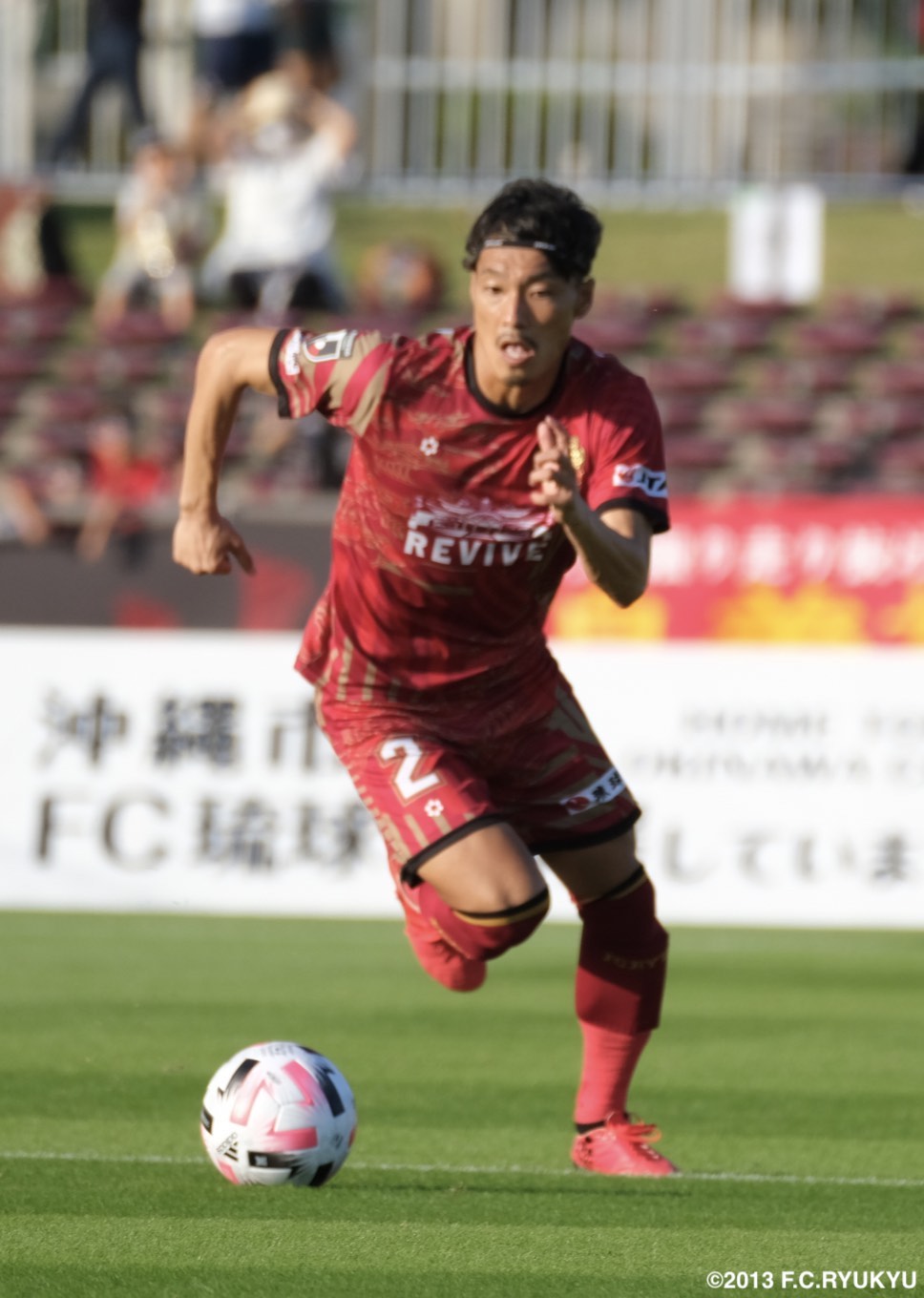 HATTRICK（ハットトリック）-選手の想いをファンへ届ける公式