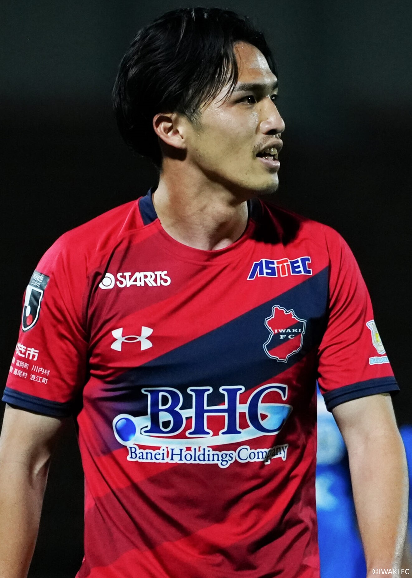 いわきFC山口大輝選手ユニフォーム14番 S（サイン入り) いわきFC山口大輝選手ユニフォーム14番 S（サイン入り) - メルカリ