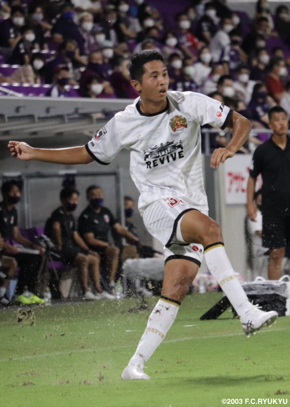 FC琉球ユニフォーム　上原牧人 HATTRICK（ハットトリック）-選手の想いをファンへ届ける公式