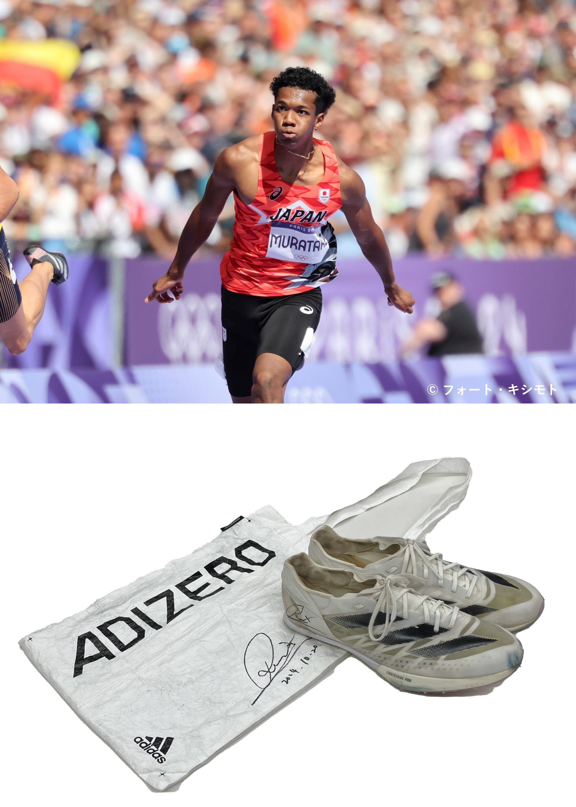 【限定品】直筆サイン サイコロ 楽天市場】【手品 マジック】サイコロ 3個 クロースアップ 究極の箱の