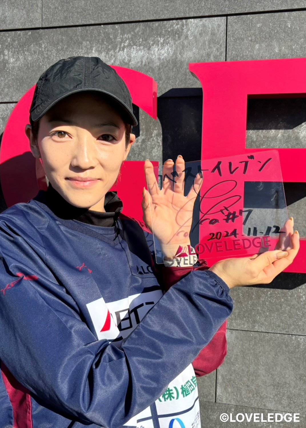 HATTRICK（ハットトリック）-選手の想いをファンへ届ける公式