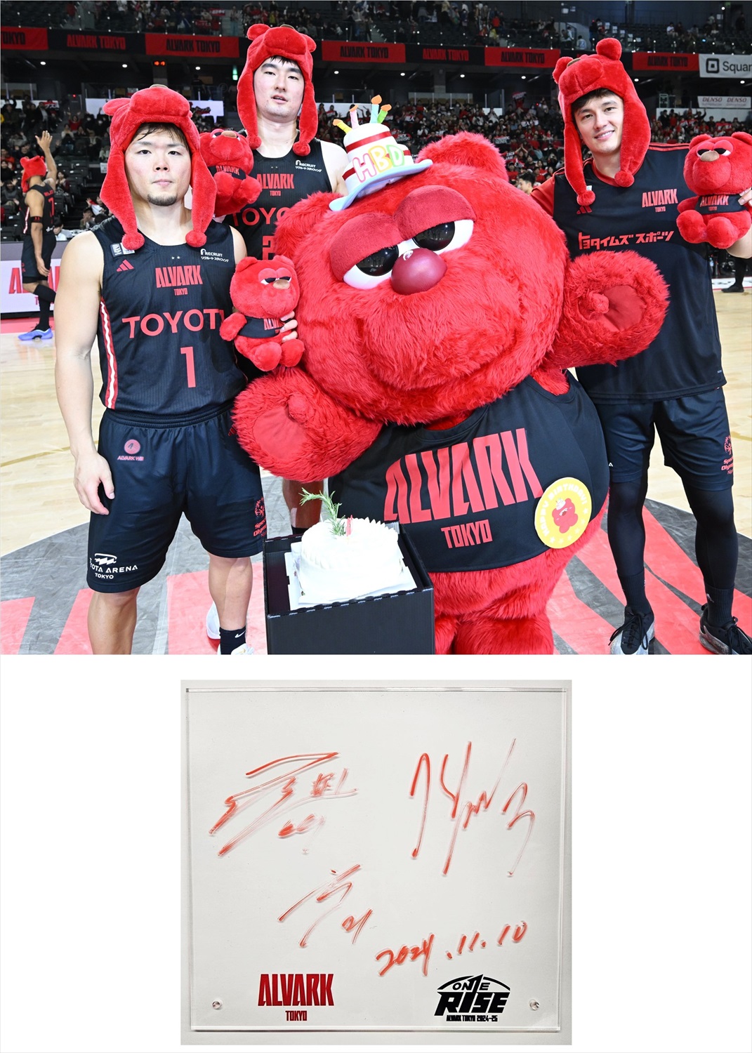 ALVARK TOKYO ユニフォーム 10 BARANSKI 赤ユニ希少 2024-25シーズン「adidas ALVARK ユニフォーム」先行予約販売の