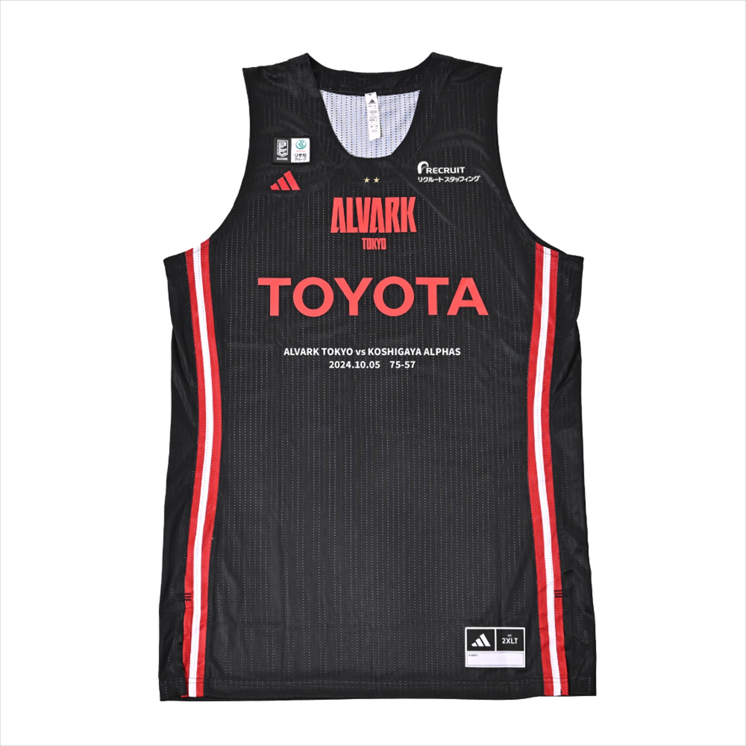 HATTRICK（ハットトリック）-選手の想いをファンへ届ける公式