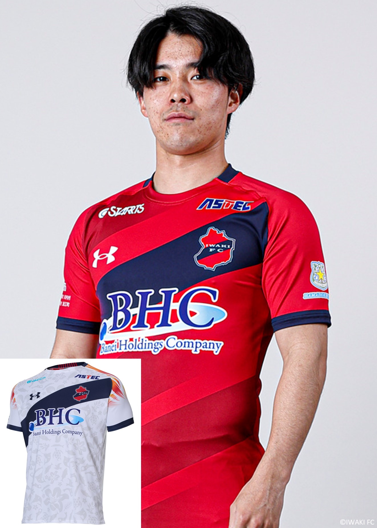 HATTRICK（ハットトリック）-選手の想いをファンへ届ける公式