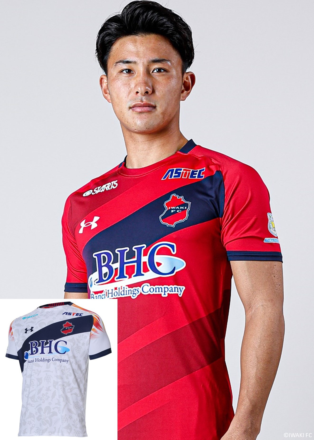 HATTRICK（ハットトリック）-挑戦者の想いをファンへ届ける公式