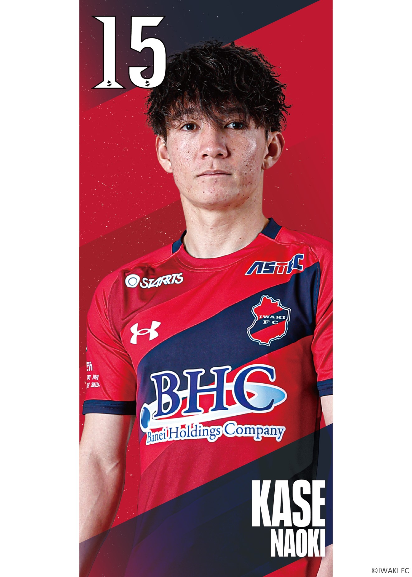 HATTRICK（ハットトリック）-挑戦者の想いをファンへ届ける公式